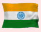 インドの国旗